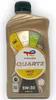 Total Quartz Ineo ECS | 5W-30 | 1 L | PSA B71 2290 | Iveco Produktbild-Vorschau 3