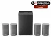 Loewe We. BOOST, Sistema home cinema, Diffusore, Dolby Anteprima dell’immagine prodotto 9