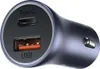 Baseus Golden Contactor Pro, Drinnen, Zigarettenanzünder, Produktbild-Vorschau 5