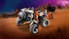 LEGO Technic Space Loader LT78, jouet de construction pour Voir les images du produit 22
