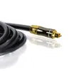 PremiumX 1m GOLD-LINE Optisches Toslink Kabel Produktbild-Vorschau 2
