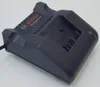 Bosch Ladegerät GAL 18V-20 Professional - 2607226281 Produktbild-Vorschau 17