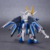 Bandai SD Gundam EX-Standard Rising Freedom Náhľad obrázku produktu 9