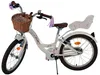 Volare Blossom Kinderfahrrad - Mädchen - 18 Zoll - Weiß - Produktbild-Vorschau 6
