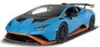 Rastar Samochód Lamborghini Huracan Sto Otwierane Drzwi Podgląd zdjęcia produktu 8