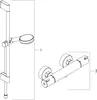 Hansgrohe combinazione doccia Crometta Vario Ecostat 1001 Anteprima dell’immagine prodotto 5