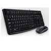 Logitech Desktop MK120 - Tastatur-und-Maus-Set - USB - Produktbild-Vorschau 2
