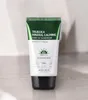 SOME BY MI Truecica Mineral Calming Tone-Up Suncream SPF 50 Podgląd zdjęcia produktu 2