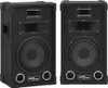 vidaXL Enceintes professionnelles hi-fi/scène passives 2 Voir les images du produit 8