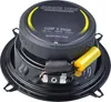 Ground Zero GZRF 5.2SQX | 130 mm 2-Wege Produktbild-Vorschau 5