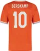 Niederländische Fußball Trikot Bergkamp - WM 1994 - Kind Produktbild-Vorschau 1