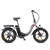E-bike klapprad Rostfreie Aluminiumlegierung 36 V 18 Ah 648 Produktbild-Vorschau 5