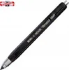 Bleistift Moss 5347 5,6 Mm 12 Cm Winnie The Pooh Schwarz Produktbild-Vorschau 1
