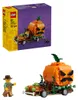 LEGO Iconic Camion d'Halloween Voir les images du produit 7
