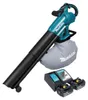 Makita DUB 187 RF2 accu bladblazer en bladzuiger 18 V Productafbeelding-voorbeeld 2