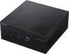 ASUS Barebone VIVO Mini PN41-BBC129MVS1 CN4500 ohne OS Produktbild-Vorschau 4