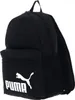 Puma Phase Backpack Couleur Noir Voir les images du produit 20