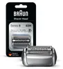 Braun Series 8 Cassette 83M, Głowica goląca, 1 głowic(e), Podgląd zdjęcia produktu 15