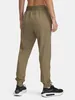 Under Armour Rival Hi Rise Woven Hosen  S / Regular Frau  S Produktbild-Vorschau 5
