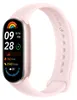 Xiaomi Smart Band 9 Opaska do monitorowania aktywności 4,11 Podgląd zdjęcia produktu 3