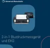 Blutdruckmessgerät und EKG-Monitor - OMRON Complete Produktbild-Vorschau 26
