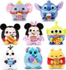 A collage of nine plush toys, each representing a Disney character holding a snack. Produktbild-Vorschau