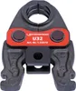 Rothenberger Pince à sertir Compact U 32 mm Système U PEX / Voir les images du produit 1
