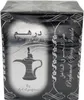 The image shows the packaging of a perfume product, featuring Arabic script and an illustration of a traditional coffee pot. Anteprima dell’immagine prodotto