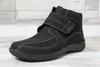 Josef Seibel Anvers 95 Stiefel Schwarz Produktbild-Vorschau 13