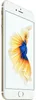 Apple iPhone 6s Gold 64 GB akzeptabel Produktbild-Vorschau 23