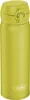 THERMOS ULTRALIGHT BOTTLE 0,50 l Trinkflasche | HAN Podgląd zdjęcia produktu 3