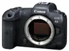 Canon EOS R5, 45 megapixels, 8192 x 5464 pixels, Productafbeelding-voorbeeld 5