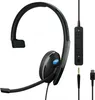 EPOS Headset ADAPT 135T USB-C II Mono Produktbild-Vorschau 11