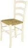 A white wooden chair with a straw seat. Produktbild-Vorschau