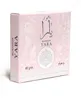 Bakhoor Yara 40g - Ard Al Zaafaran Voir les images du produit 1
