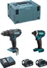Kit combinato Makita DLX 2131 TJ a batteria 18 V con DHP Anteprima dell’immagine prodotto 20