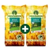 Eden Garden Travní směs Oáza (20 kg na 800 m²) Náhled obrázku produktu 1