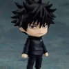 Good Smile Company Jujutsu Kaisen Megumi Fushiguro Figur    Produktbild-Vorschau 12