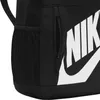 Sacs a dos Nike HJ4186010 Voir les images du produit 7