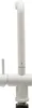 A white kitchen faucet against a white background. Produktbild-Vorschau