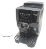 DeLonghi volautomatische koffiemachine, huishoudelijke Productafbeelding-voorbeeld 1