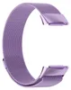 A purple metal mesh watch band with a magnetic clasp. Náhled obrázku produktu