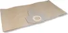 A brown paper vacuum cleaner bag with a gray connector piece is laid out on a white background. Anteprima dell’immagine prodotto