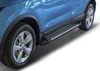 Trittbretter Schweller Mit ABE Für Nissan Qashqai 2018-2021 Produktbild-Vorschau 2