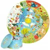 BOPPI Rundpuzzle 58 cm „Puzzle des Jahres“ 150 Teile Produktbild-Vorschau 1