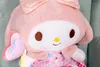 Gustaw Ours en peluche Grand XXL (Rose, 50cm) Hello Kitty Voir les images du produit 4