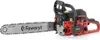 Faworyt Rg5620-B7 Piła Pilarka Spalinowa Łańcuchowa Podgląd zdjęcia produktu 1