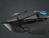 Logitech G502 Lightspeed Wireless hern my Náhled obrázku produktu 15