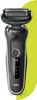 BRAUN 242185 BRAUN Series 5 50-W1000s Nass- und Náhled obrázku produktu 7