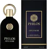 A black perfume bottle and its packaging are displayed side-by-side against a white background. Voir les images du produit